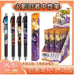 Stylo kayou 110 naruto gel retractable display 12pcs - préco juin 2025KYWBHYRZZ1X.jpg6973830385323