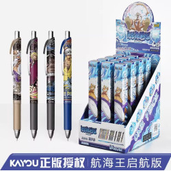Stylo kayou 110 one piece gel retractable set sail display 12pcs - préco juin 2025KYWBHHWZ1X.jpg6976720770834