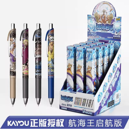 Stylo kayou 110 one piece gel retractable set sail display 12pcs - préco juin 2025KYWBHHWZ1X.jpg6976720770834