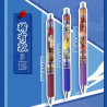 Stylo kayou 110 one piece gel retractable set sail display 12pcs - préco juin 2025KYWBHHWZ1Xd.jpg6976720770834