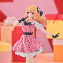 Figurine banpresto oshi no ko figure ruby pop in 2 ver 18cm w127 - préco octobre 2025logo_29048_2743977_2.jpg4983164290486