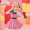 Figurine banpresto oshi no ko figure ruby pop in 2 ver 18cm w127 - préco octobre 2025logo_29048_2743977_4.jpg4983164290486