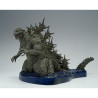 Figurine banpresto godzilla minus one art vignette offshore image ver 27cm w127 - préco septembre 2025logo_29029_752184_3.jpg498