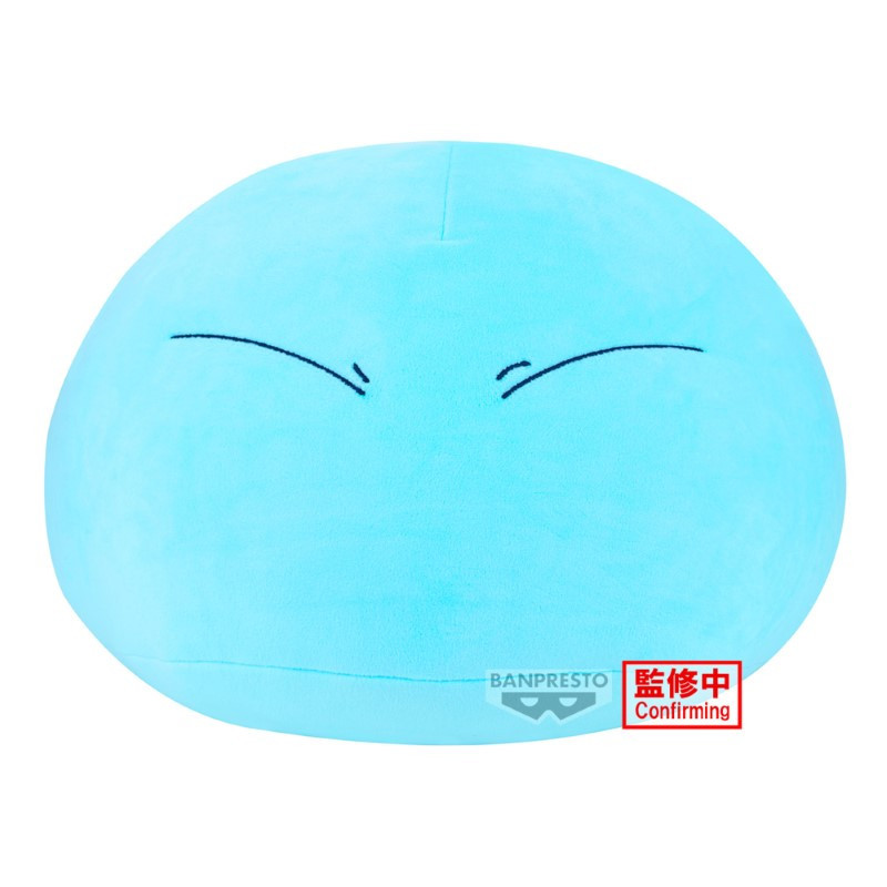 Peluche banpresto that time i got reincarnated as a slime rimuru tempest w124 35cm - préco juin 2025BAN28631.jpg4983164286311