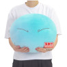 Peluche banpresto that time i got reincarnated as a slime rimuru tempest w124 35cm - préco juin 2025logo_28631_2759673_2.jpg4983