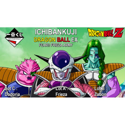 Ichiban kuji banpresto Dragon Ball Z ex - loterie japonaise fear frieza army - préco juillet 2025BAN62550.jpg4573102625502