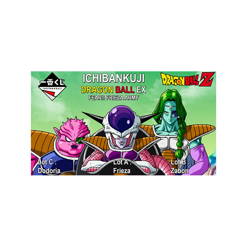 Ichiban kuji banpresto Dragon Ball Z ex - loterie japonaise fear frieza army - préco juillet 2025BAN62550.jpg4573102625502