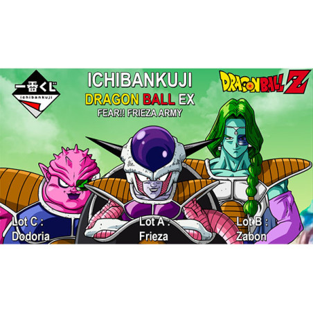 Ichiban kuji banpresto Dragon Ball Z ex - loterie japonaise fear frieza army - préco juillet 2025BAN62550.jpg4573102625502