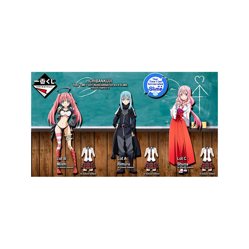 Ichiban kuji banpresto slime - loterie japonaise private tempest ii" - préco juin 2025BAN62498.jpg4573102624987