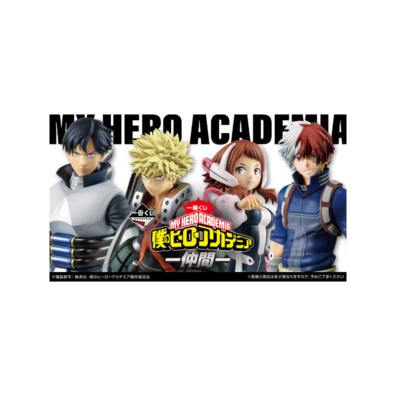 Ichiban kuji banpresto my hero academia - loterie japonaise mate" - préco juin 2025BAN62607.jpg4573102626073