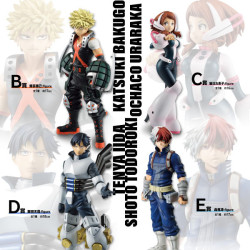 Ichiban kuji banpresto my hero academia - loterie japonaise mate" - préco juin 2025BAN62607B.jpg4573102626073