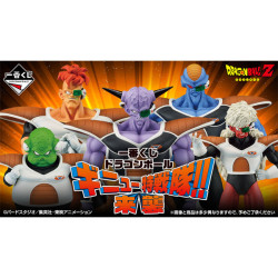 Ichiban kuji banpresto Dragon Ball Z - loterie japonaise ginyu force!! invasion" - préco juin 2025BAN62552.jpg4573102625526