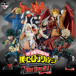 Ichiban kuji banpresto my hero academia - loterie japonaise the top 5" - préco juin 2025BAN62368%20x.jpg4573102623683