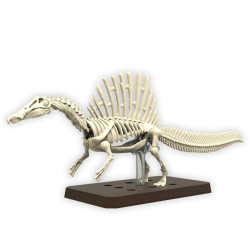 Dinosaure bandai hobby plastic model kit plannosaurus spinosaurus - préco juin 2025BANMK65427%203.jpg4573102654274