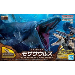 Dinosaure bandai hobby plastic model kit plannosaurus mosasaurus - préco juin 2025BANMK65321%202.jpg4573102653215