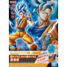 Entry grade bandai hobby Dragon Ball Z figure-rise super saiyan god son goku - préco juin 2025BANMK58859%20b.jpg4573102588593