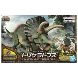 Dinosaure bandai hobby plastic model kit brand triceratops - préco juin 2025BANMK64263%202.jpg4573102642639