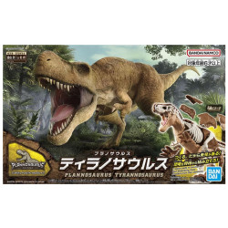 Dinosaure bandai hobby plastic model kit brand tyrannosaurus - préco juin 2025BANMK64262%202.jpg4573102642622