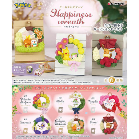 Trading figure rement pokemon wreath collection happiness boite 6pcs - préco juin 2025REM20695.jpg4521121206950