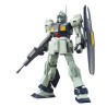Hg 1/144 high grade bandai hobby gundam gunpla 140 nemo unicorn verBANMK60665.jpg4573102606655