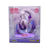 Figurine funism pokemon prime figure mini mewtwoFM55271b.jpg6970834317978