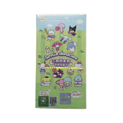 Carte a collectionner kayou 110 hello kitty & friends dreams vitality boite 36 boosters de 3 cartesKYSANQDCL01.jpg6937187400153