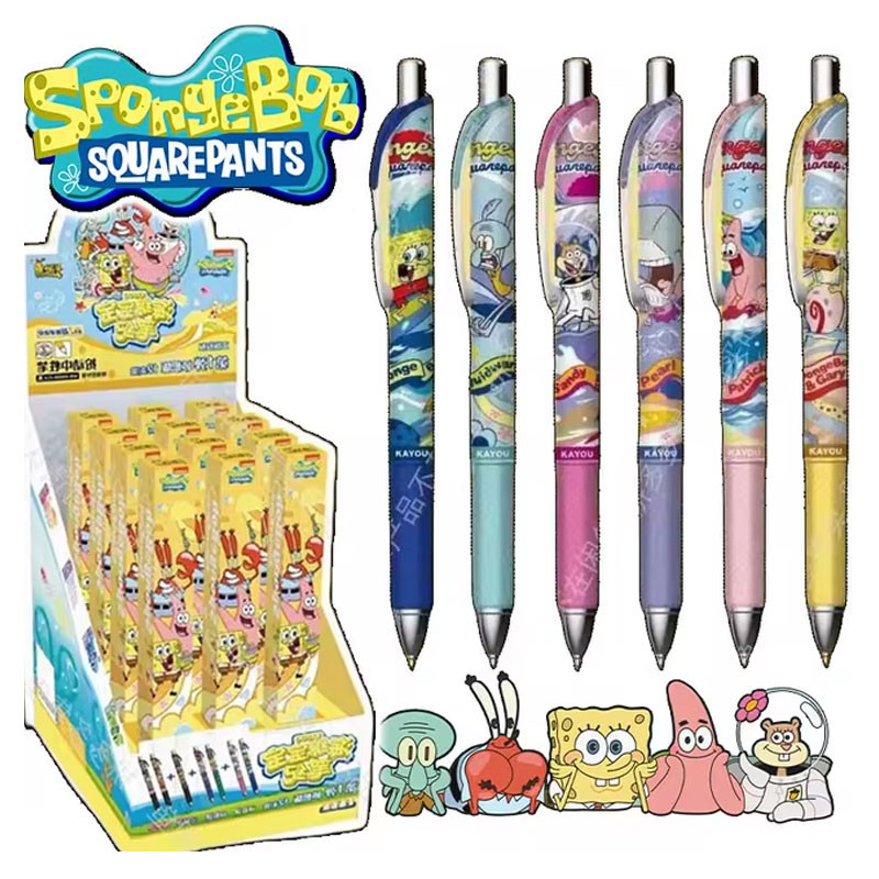 Stylo kayou 110 bob l'eponge gel fantasy boite de 12pcsKYWBHMBBZ1XMX1.jpg6973830385866
