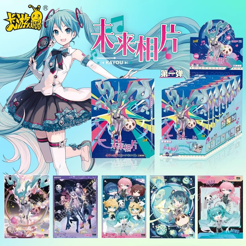 Carte a collectionner kayou 110 hatsune miku future has you 2024 concert photo display 12pcsKYWGZCYWLXP1X.jpg6973830387846