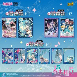 Carte a collectionner kayou 110 hatsune miku future has you 2024 concert photo display 12pcsKYWGZCYWLXP1Xb.jpg6973830387846