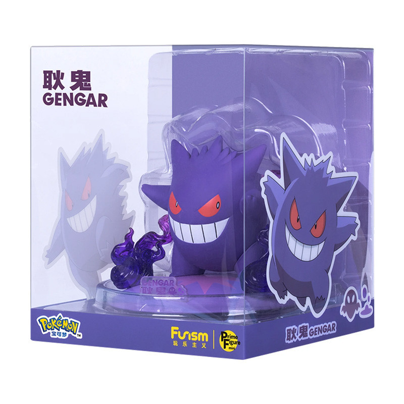 Figurine funism pokemon prime figure mini gengar ectoplasma 10cmFM45767.jpg6971680457672