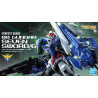 Pg 1/60 perfect grade bandai hobby gundam gunpla 00 seven sword/gBAN82816BOX.jpg4573102555823