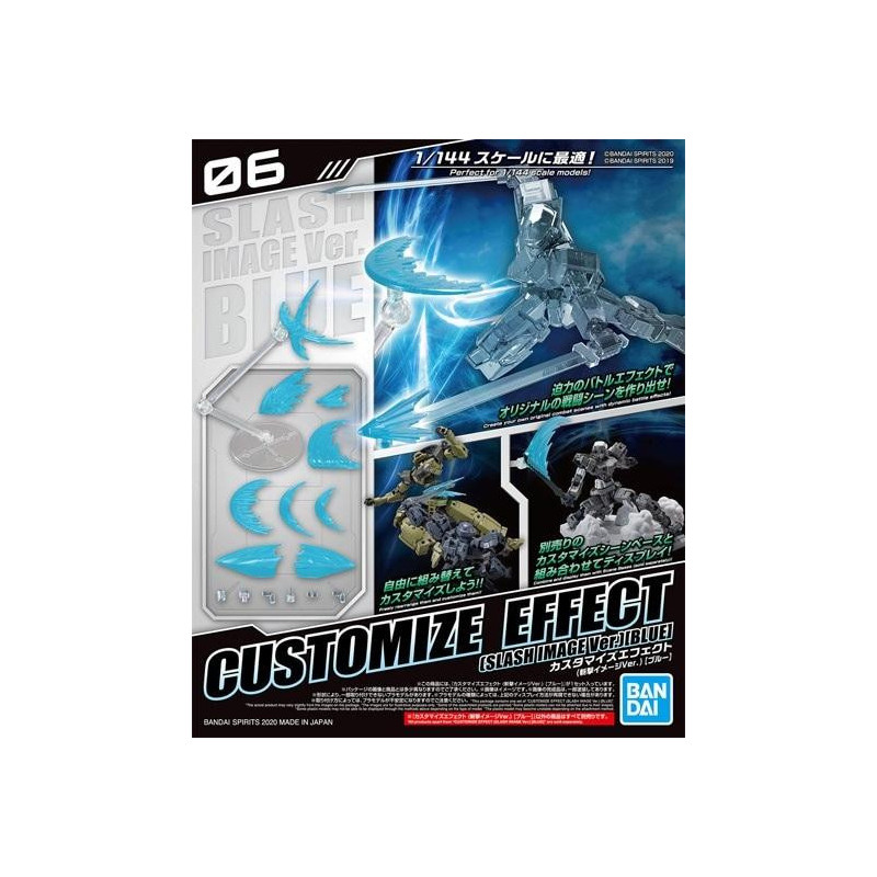 ACCESSORIES - Custom Effect (Slash Image) (Blue) - Model KitFIGMK60739_1.jpg4573102607393