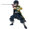 DEMON SLAYER - Giyu - Figurine Ultimate Legends V3 - 12cmFIGVE88968_2.jpg3701405827083
