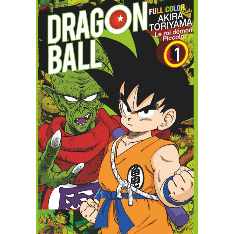 DRAGON BALL - FULL COLOR - Le Roi Démon Piccolo - Tome 1NG07553151_1.jpeg9782344068847