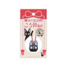 KIKI LA PETITE SORCIERE - Jiji - Strap Clochette NetsukeFIGENSKY71013_2.jpg4970381710132