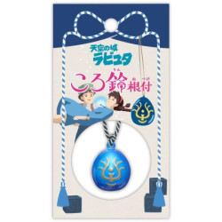 LE CHATEAU DANS LE CIEL - Amulette - Strap Clochette NetsukeFIGENSKY71015_2.jpg4970381710156