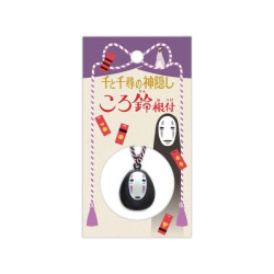 LE VOYAGE DE CHIHIRO - No Face - Strap Clochette NetsukeFIGENSKY71017_2.jpg4970381710170