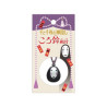 LE VOYAGE DE CHIHIRO - No Face - Strap Clochette NetsukeFIGENSKY71017_2.jpg4970381710170