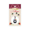 LE VOYAGE DE CHIHIRO - Noiraude - Strap Clochette NetsukeFIGENSKY71016_2.jpg4970381710163