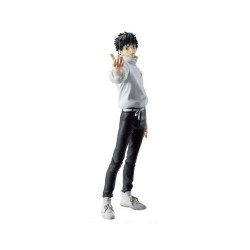 JUJUTSU KAISEN 0 - Yuta Okkotsu - Figurine Maximatic 24cmFIGBP28815P_1.jpg4983164288155