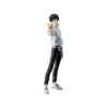 JUJUTSU KAISEN 0 - Yuta Okkotsu - Figurine Maximatic 24cmFIGBP28815P_1.jpg4983164288155