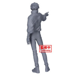 JUJUTSU KAISEN 0 - Yuta Okkotsu - Figurine Maximatic 24cmFIGBP28815P_4.jpg4983164288155