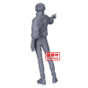 JUJUTSU KAISEN 0 - Yuta Okkotsu - Figurine Maximatic 24cmFIGBP28815P_4.jpg4983164288155