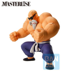DRAGON BALL - Maitre Roshi - Figurine Son Goku Training Section 21cmFIGIS68415_3.jpg4573102684158