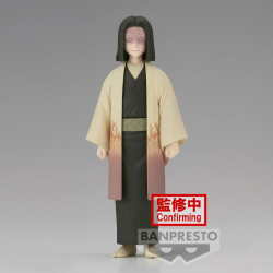 DEMON SLAYER - Kagaya Ubuyashiki - Figurine 17cmFIGBP88050P_2.jpg4983164880502