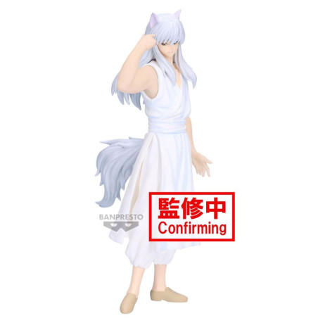 YU YU HAKUSHO - Youko Kurama - Figurine Ankoku Bujutsukai 19cmFIGBP28819P_1.jpg4983164288193