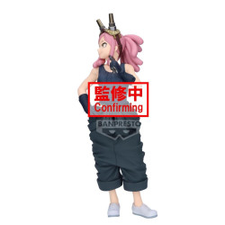 MY HERO ACADEMIA - Mei Hatsume - Figurine Glitter & Glamours 21cmFIGBP28816P_2.jpg4983164288162