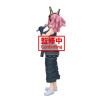 MY HERO ACADEMIA - Mei Hatsume - Figurine Glitter & Glamours 21cmFIGBP28816P_3.jpg4983164288162