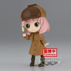 SPY X FAMILY - Anya Forger - Q Posket 13cmFIGBP88563P_2.jpg4983164885637