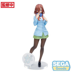 QUINTESSENTIAL QUINTUPLETS SPECIALS - Miku - Statuette Luminasta 20cmFIGSEGA43955_1.jpg4582733439556